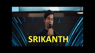 SRIKANTH  MOVIE REVIEW  BIOGRAPHICAL FILM BASED ON THE LIFE OF SRIKANTH BOLLA [upl. by Claresta698]