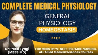 HOMEOSTASIS Physiology In Hindi [upl. by Etnahsal]