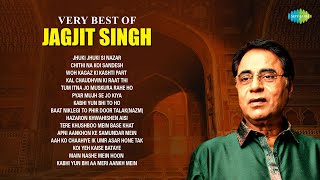 Best of Jagjit Singh  Tum Itna Jo Muskura Rahe Ho  Ghazal Hindi Songs  Jagjit Singh Hit Ghazals [upl. by Celio372]