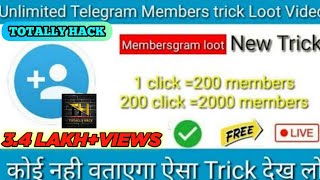 HOW TO GET UNLIMITED COINS IN MEMBERSGRAM APP  UNLIMITED COINS HACK [upl. by Mohandis]