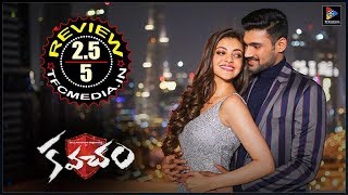 kavacham Movie Review amp Rating  Bellamkonda Srinivas  Kajal  Mehreen  Telugu Full Screen [upl. by Jump524]