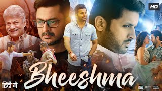 Bheeshma Full Movie In Hindi Dubbed  Nithiin  Rashmika Mandanna  Jissu  Review amp Facts HD [upl. by Astrid]