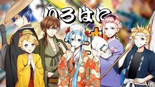 【ボカロ6人】いろはに人生帳【オリジナル】【VOCALOID6】『IrohaniJinseicho』【Original】 [upl. by Annodam370]