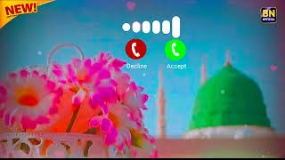 Aankhen Bheeg Jaati Hain😭  Naat Ringtone  New Islamic Ringtone  Ringtone 2024ringtone [upl. by Spence]