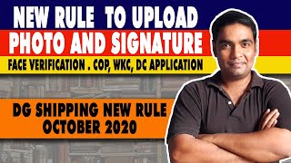 DG Shipping NEW Rule to Upload Photo And Signature In Indos Profile for E Learning Face Verification [upl. by Dragelin]