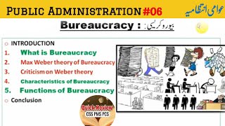 Bureaucracy Explained  what is bureaucracy its Function and Characteristics  Max Waber  Urdu [upl. by Rowley]