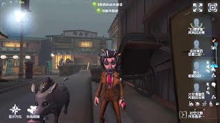 59 Wildling  Pro Player  Eversleeping Town  Identity V [upl. by Ahseen588]