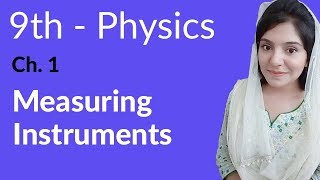 Matric part 1 PhysicsCh 1Measuring Instruments Physics9th class Urdu Lecture [upl. by Ecidnak330]