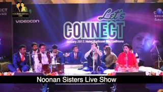 NOORAN SISTERS  LIVE PERFORMANCE AT LUDHIANA 2017  PATAKHA GUDDI  OFFICIAL FULL VIDEO HD [upl. by Monagan]