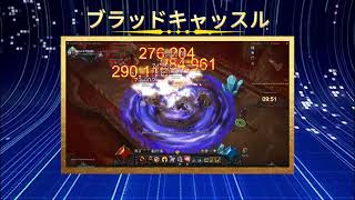 MU LEGEND EVO紹介動画 [upl. by Tebzil]