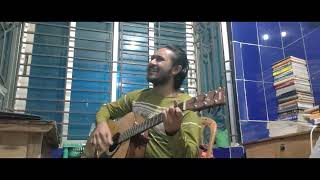 Bindu Ami Tahsan Cover [upl. by Mariellen103]