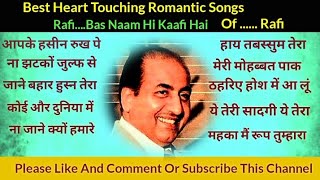 best heart touching romantic songs of mohd rafitrending old songsaas music [upl. by Medor]