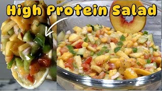 Salad RecipeHigh Protein Salad RecieFruit and vegetables mix Salad RecipeHealthy Salad Recipe [upl. by Iclehc36]