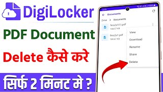 Digilocker me document kaise delete kare  how to delete document from digilocker [upl. by Conlan966]