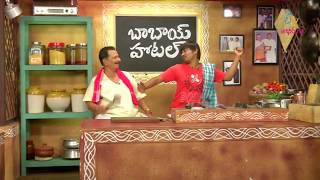 Jonna annam  Babai Hotel  19th July 2017  ETV Abhiruchi [upl. by Ecnerwal]