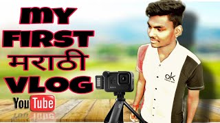 my first vlog 🙏 support kara vlog viral myfirstvlog [upl. by Anilorac950]