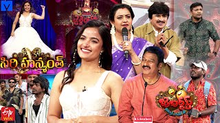 Jabardasth Latest Promo  9th November 2023  IndrajaSiri HanmanthRocket RaghavaSaddam [upl. by Ahsi]