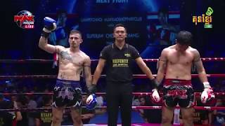 Mauy Thai Maroan Hallal Vs Nawamin Tor Buamas Kun Khmer 188 [upl. by Runstadler]