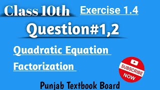 Math Class 10th  Exercise 13Question12  Science Group  Punjab Textbook Board📝📖📄 [upl. by Zara]