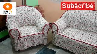 SOFA Cover With PIPING And Stitching urdu hindi Part2 [upl. by Aleacim954]