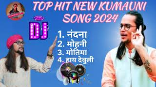 TOP HIT NEW KUMAUNI SONG  UTTRAKHAND DARSHAN FARSWAN SONGS  GARHWALI JUKEBOX  DARSHAN FARSWAN [upl. by Spark]