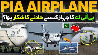 PIA Crashed Airplane  The Shocking Story of The Crashed PIA Plane  Inside Scenes of Jet [upl. by Buyers516]