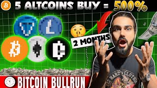 Binance 100₹ se 1000₹ Altcoins  5 perfect future trade  Airdrops Bitcoin BullRun  Crypto [upl. by Reinnej243]