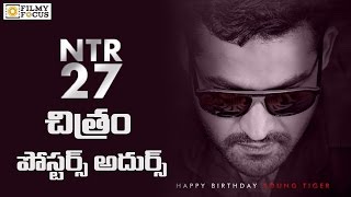 NTR 27th Movie Poster Released by Kalyan Ram  Vakkantham Vamsi  Filmyfocuscom [upl. by Mountford647]