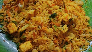 panner fried rice recipe [upl. by Lorola]