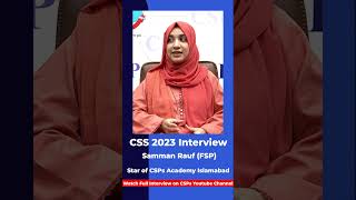 Achieving Excellence CSS2023 Mock Interviews [upl. by Jameson20]