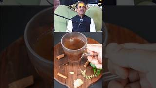 Dr Manish Acharyas Herbal Tea Recipe shorts [upl. by Cahra]