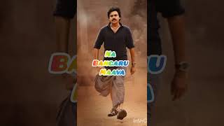 bheemla nayakpawan kalyan💥💥 love [upl. by Gualterio]