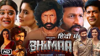 Bhimaa Movie Hindi 2024 OTT Update and Review  Gopichand  Malvika Sharma  Priya Bhavani Shankar [upl. by Norym]