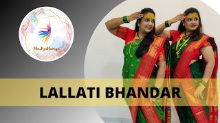 Lallati Bhandar  Gondhal  Navaratri Special Series  Day 2  NrutyaRanga Choreography [upl. by Parsifal]