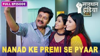 New Kaise ek shaatir aurat ne diya apne pati ko dhokha  Savdhaan India  FULL EPISODE [upl. by Rob]