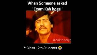 Exam Cancellation 2021  Students Reaction 😂 Meme CancelBoardsExam2021 [upl. by Farmann]