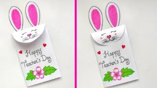 Happy Teachers Day Card  Teachers day greeting card making Ideas [upl. by Ck]