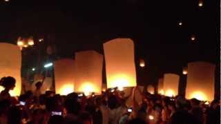 2012 Lantern Festival of the Yee Peng [upl. by Otir]