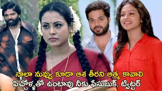 నాలా నువ్వు కూడా ఆశ తీరని ఆత్మ కావాలి  Anando Brahma 2 Movie Scenes  Ramki  Meenakshi [upl. by Oicelem752]