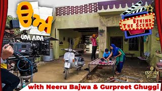 Behind the Scenes with Neeru Bajwa and Gurpreet Ghuggi  BTS EP1  Uda Aida  Latest Punjabi Movie [upl. by Fein]