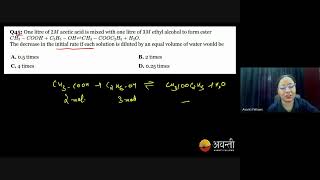 Test SolutionChemical KineticsChemistryNEET [upl. by Weir]