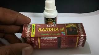 Sanda oil ayurvedic massage Oil for Mel Review  सांडे के तेल का सच जानकर चौंक जाओगे [upl. by Addi]