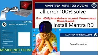 Mantra MIS 100V2  error 4005 FIX 100 [upl. by Glennis]