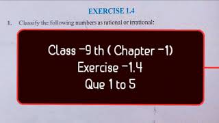 ncert maths class 9 chapter 1 ex 14  9th chapter 1 √93 on numberline rationalise denominator [upl. by Assedo]