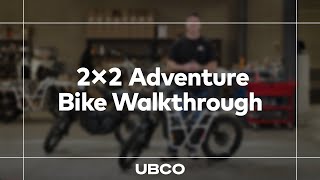 2×2 Walkthrough  UBCO [upl. by Theall]