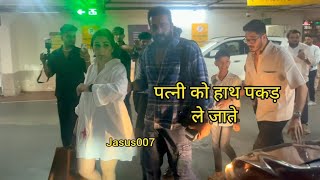 SANJAY DUTT WITH WIFE MANYATA DUTT RETURNS MUMBAI SPOTTED AT AIRPORT 17112023 [upl. by Allenotna]