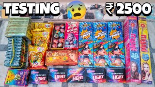 Diwali Crackers Testing 2023 🔥 • Different types of Diwali Fireworks Testing • Patakhe Testing video [upl. by Imuy]