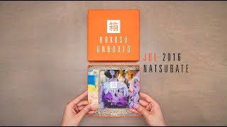 Bokksu Unboxed Natsubate 夏バテ July 16 [upl. by Amehr32]