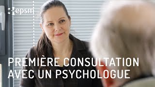 Première consultation avec un psychologue [upl. by Arihaz]