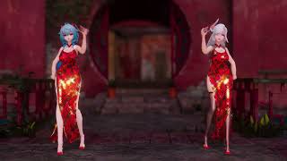 【MMD】横竖撇点折Horizontal Vertical Dot Fold  Ganyu amp Shenhe  TDA China Dress  Genshin Impact [upl. by Vincent]